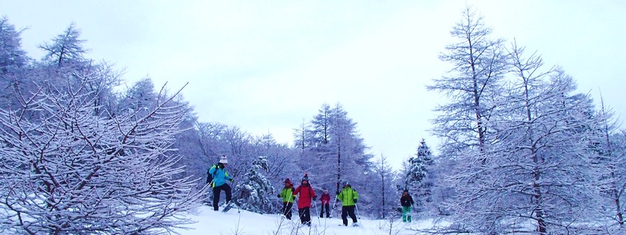 EARTH雪山スノーシュー