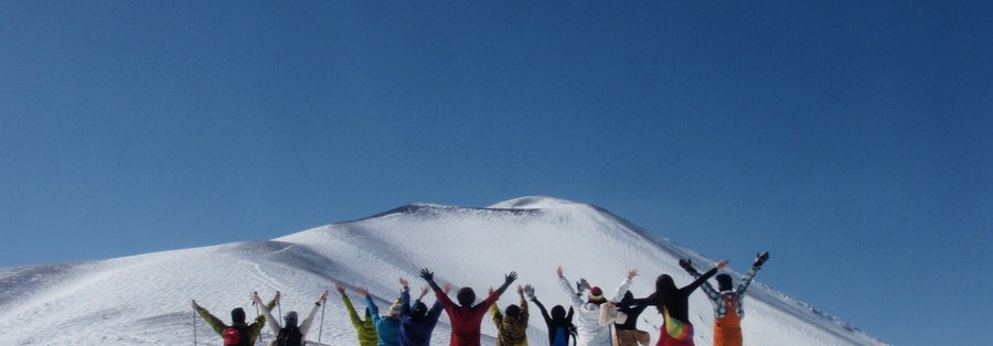 雪山　横